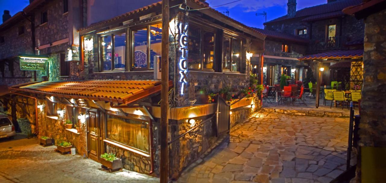 Metohi Inn Agios Athanasios  Exteriör bild